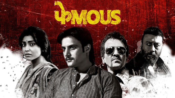 Phamous on JioTV