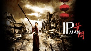 Ip Man on And Prive HD - past program