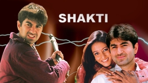 Shakti on Colors Bangla Cinema - past program