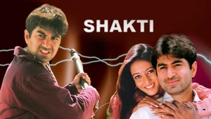 Shakti on Colors Bangla Cinema - past program