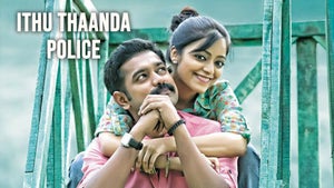 Ithu Thaanda Police on Sun Surya Movies - live program