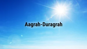 Aagrah-Duragrah on Dada Bhagwan Foundation Gujarati - past program