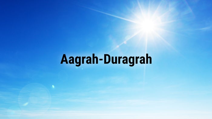 Aagrah-Duragrah Episode No.2 on JioTV