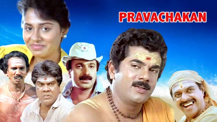 Pravachakan on JioTV