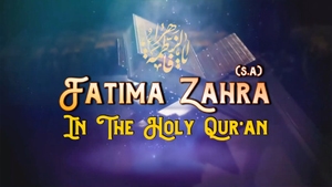 Channel Win on Channel Win - past program