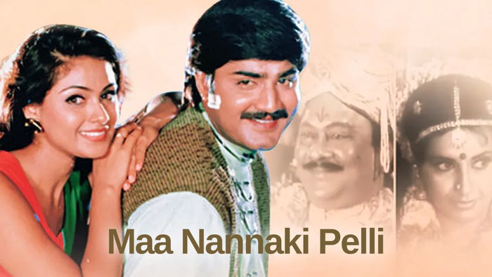 Maa Nannaki Pelli on JioTV