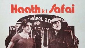 Haath Ki Safai on Sony MAX2 - past program
