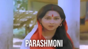 Parashmoni on Aakash Aath