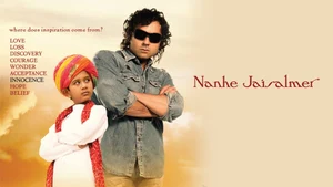 Nanhe Jaisalmer on Eros Universe Bollywood Cinema - live program
