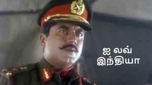 I Love India on Colors Tamil HD - live program