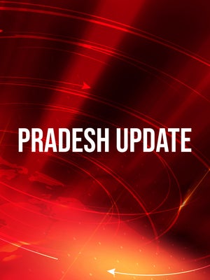 Pradesh Update on Bharat Update - past program