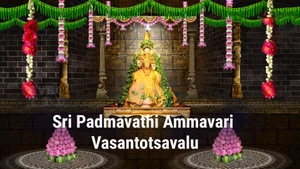 Sri Padmavathi Ammavari Vasantotsavalu on SVBC - past program