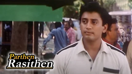 Parthen Rasithen on Raj TV