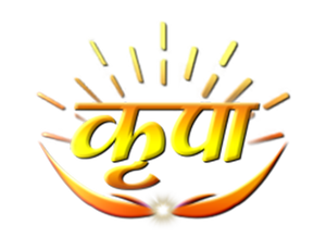 Kripa TV on Kripa TV - past program