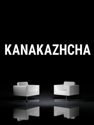 Kanakazhcha on Powervision TV - past program