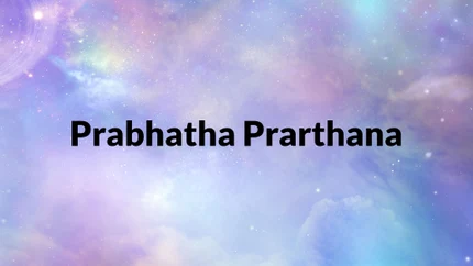Prabhatha Prarthana on Harvest TV 24x7