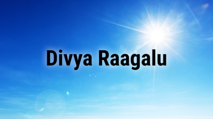 Divya Raagalu on Divya Vani