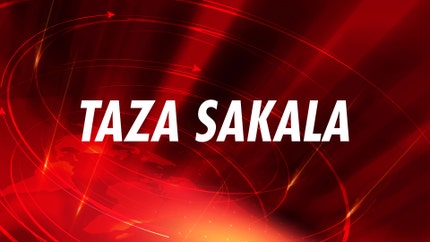 Taza Sakala on Naxatra News