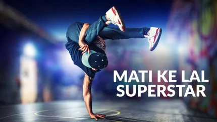 Mati Ke Lal Superstar on Pasand