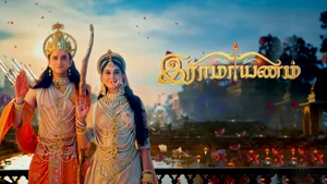 Ramayanam on Raj TV - past program