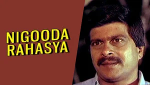 Nigooda Rahasya on Colors Kannada Cinema