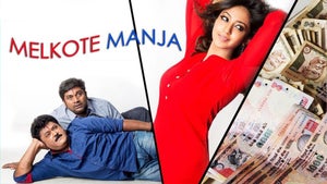 Melkote Manja on Zee Power HD - future program