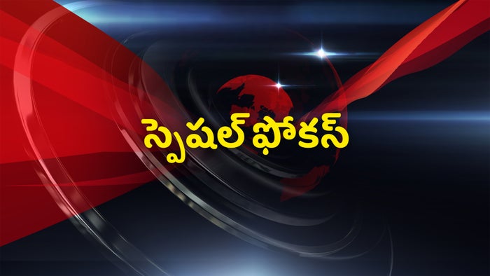 Special Focus on JioTV