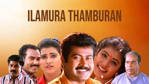 Ilamura Thamburan on Sun Surya Movies - past program