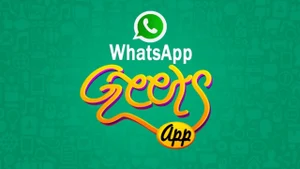 Whatsapp Geetsapp on Public Music