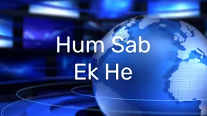 Hum Sab Ek He on Today 24 News UPUK - past program