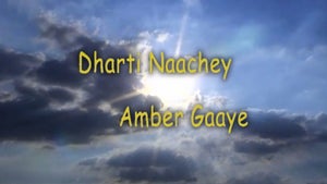 Dharti Nache Ambar Gaye Episode 17 on DD bharati - past program
