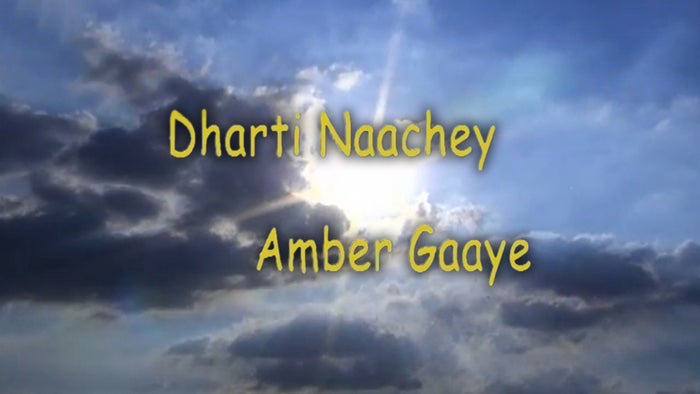 Dharti Nache Ambar Gaye Episode No.17 on JioTV