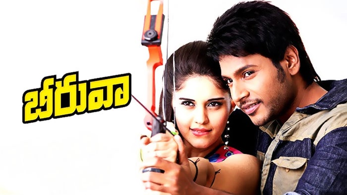 Beeruva on JioTV