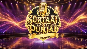 Surtaaj Of Punjab on GTC Punjabi - past program