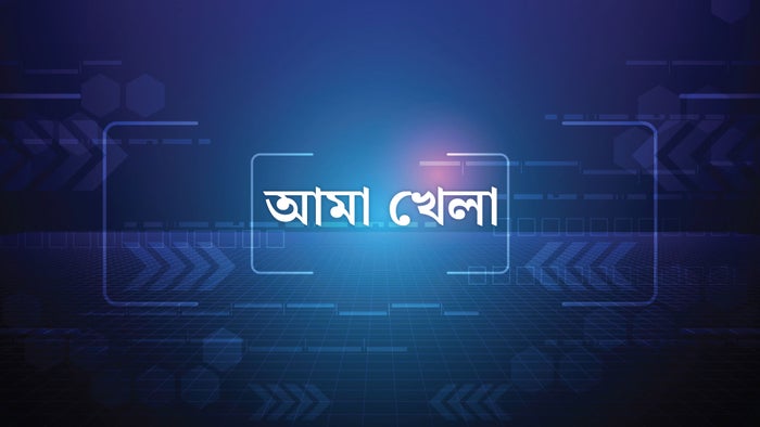 Ama Khela on JioTV