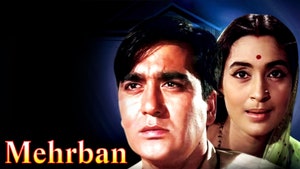Mehrban on Colors Cineplex Superhit - past program