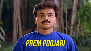 Prem Poojari on Amrita TV - past program