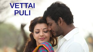 Vettai Puli on Kairali TV - future program