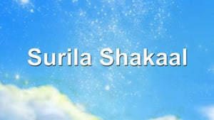 Paap-O-Meter Episode 86 on Sony Yay Telugu - past program