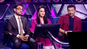 Kaun Banega Crorepati on SET HD - past program