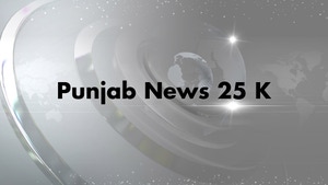 Punjab News 25 K on News State Punjab Haryana Himachal - past program