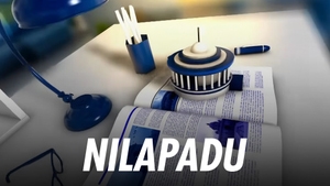 Nilapadu on Media One TV - past program