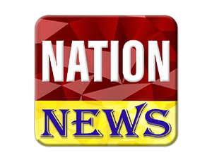 Nation News on Nation News - past program