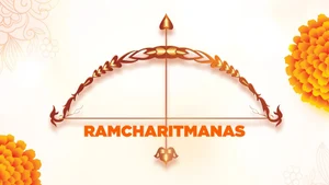 Ramcharitmanas on DD Girnar - past program