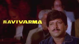 Ravivarma on Sun Udaya Movies - future program