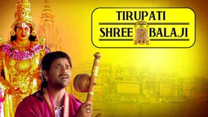 Tirupati Shree Balaji on Shemaroo TV - past program