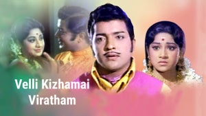 Vellikizhamai Viratham on Moon TV - future program