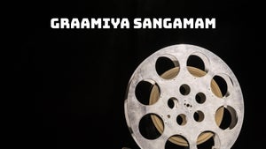 Graamiya Sangamam on DD5 Podhigai - past program