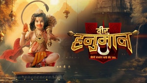 Veer Hanuman on Sony SAB HD - past program