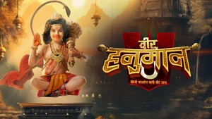 Veer Hanuman on Sony SAB HD - past program